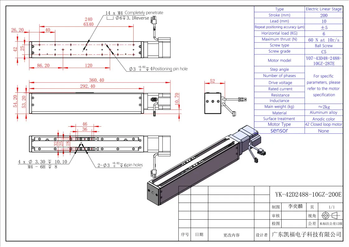 YK-42D2488-10GZ-200E_01