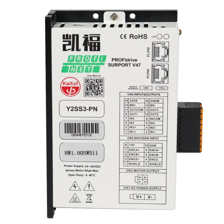 Y2SS3-PN Driver with PROFINET Support for 20~86mm Closed-Loop Motors