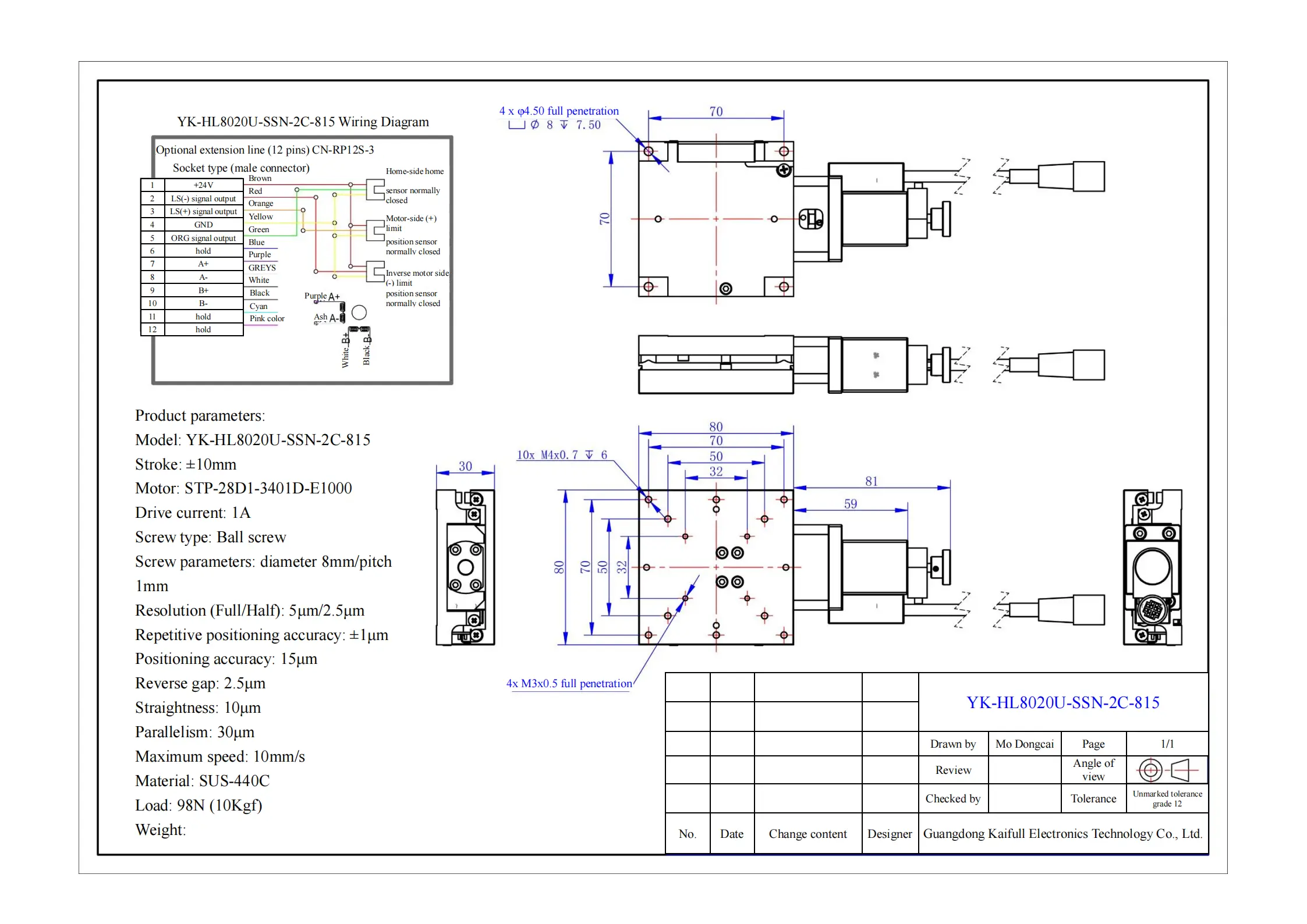 YK-HL8020U-SSN-2C-815_00