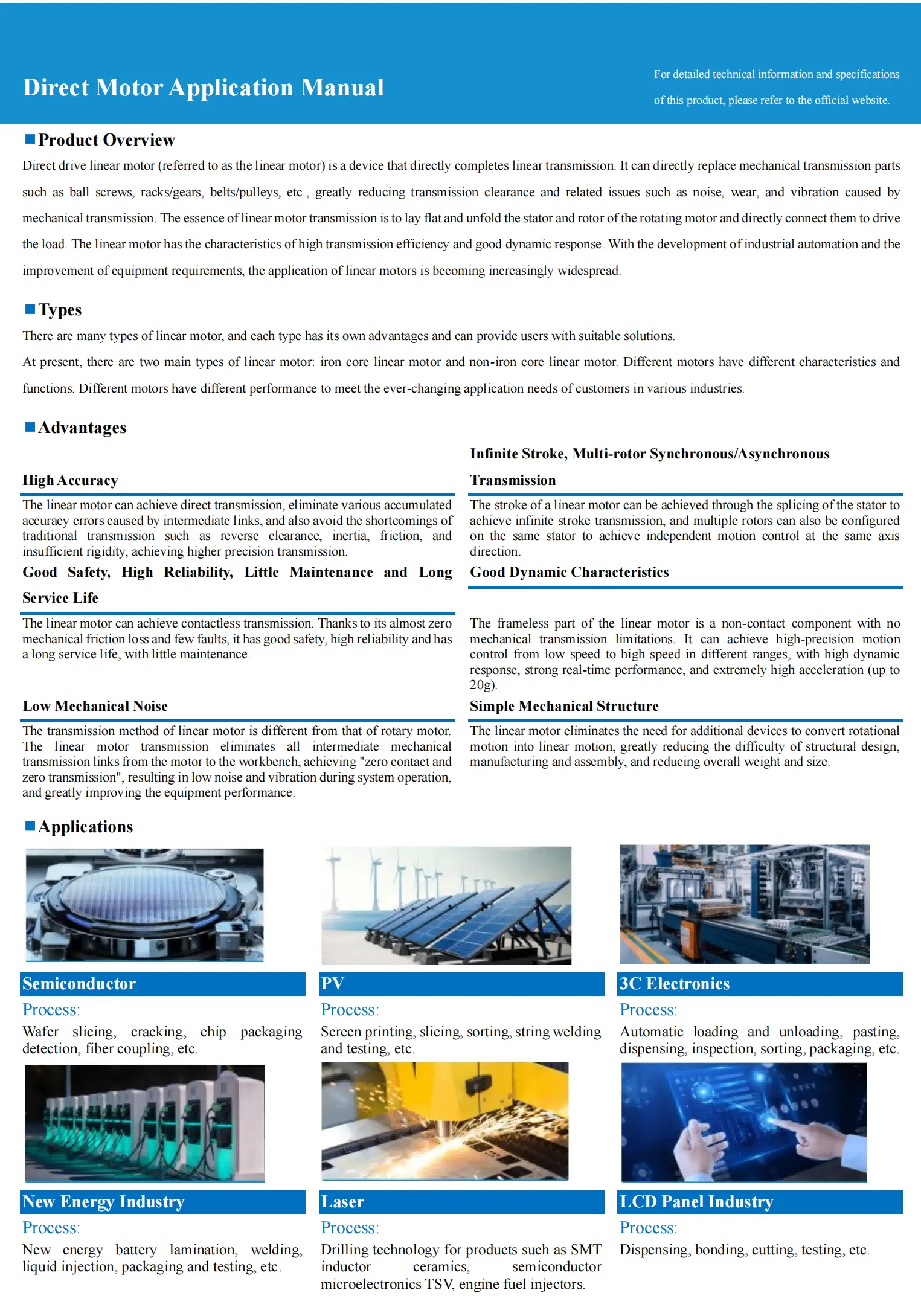 en-kaifu-linear-motor-01-1