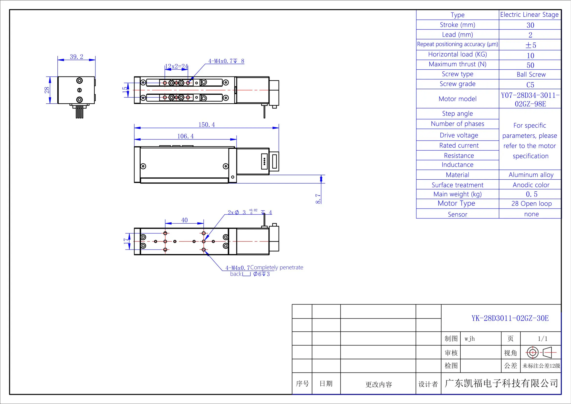 YK-28D3011-02GZ-30E_01