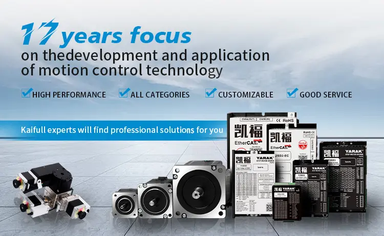 Guangdong Kaifull Electronics Co., Ltd. Launches New Independent Website with Best Prices and Maximum Discounts