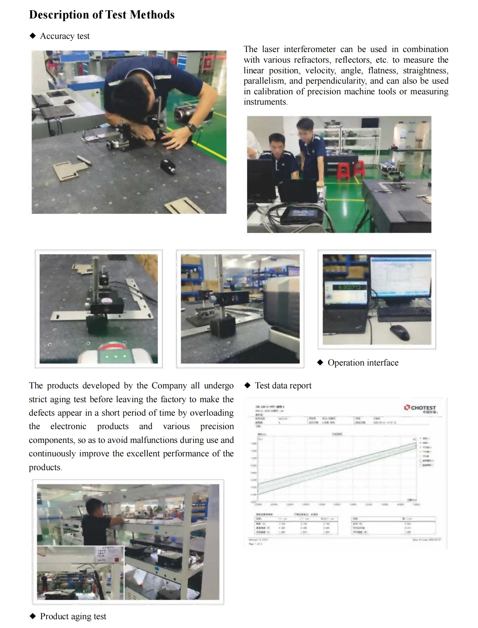en-alignment-platform-album_72