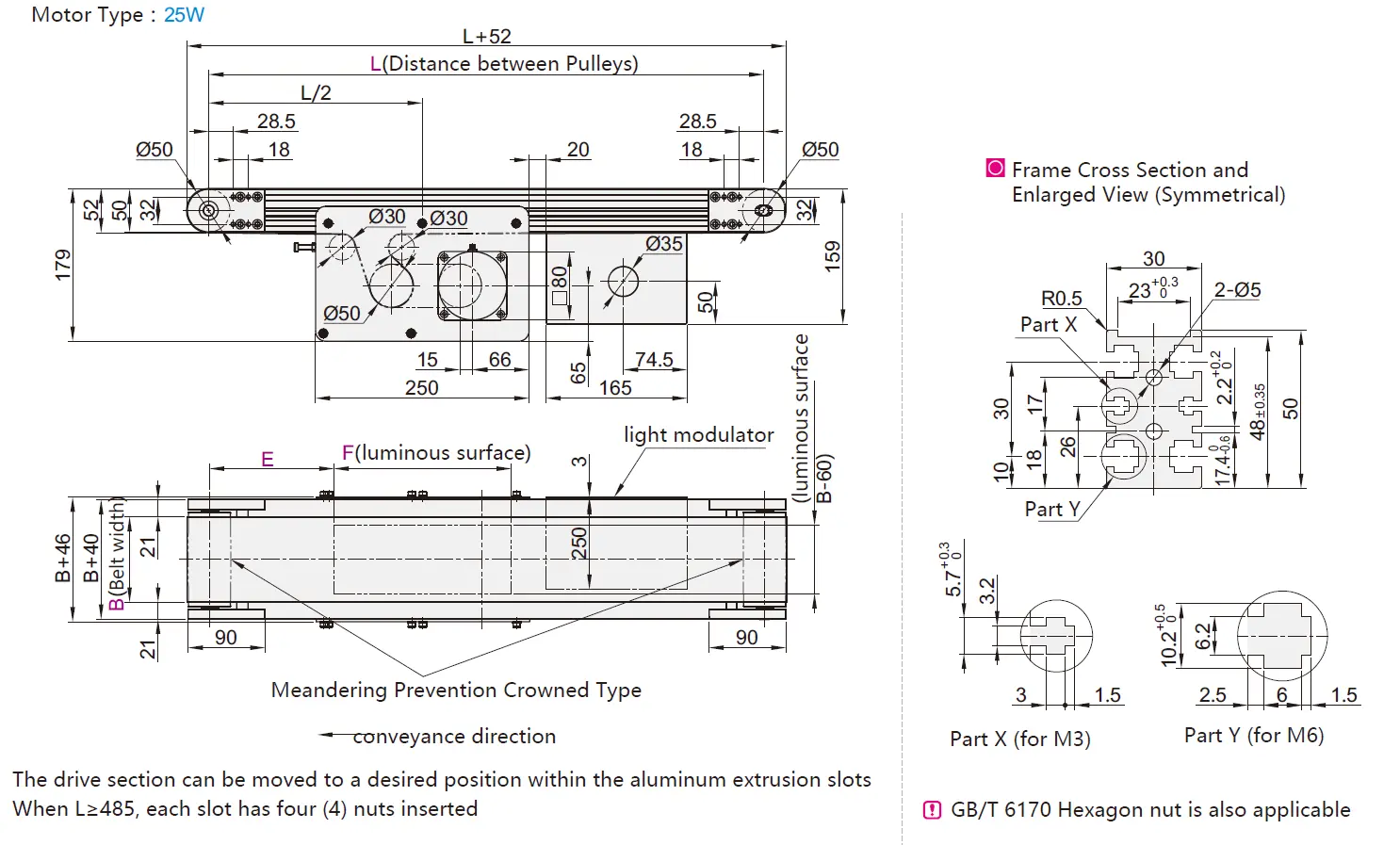 Backlight belt conveyor for inspection 6
