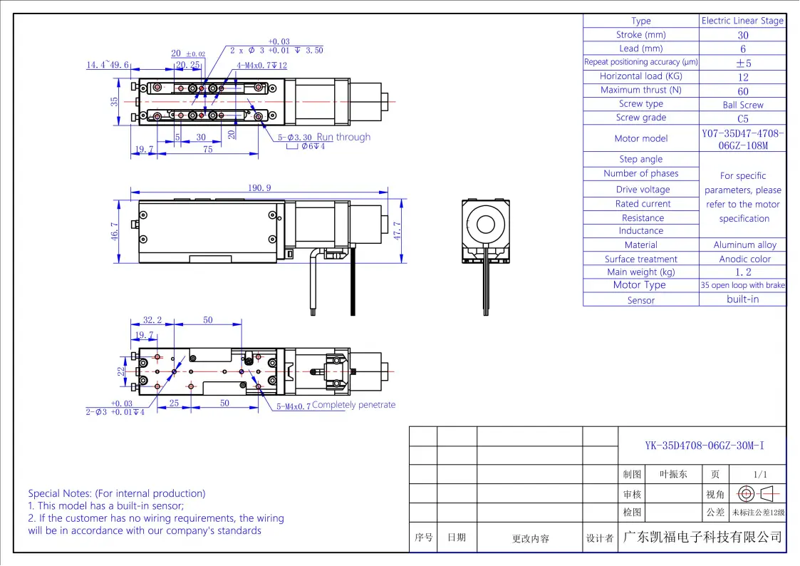 YK-35D4708-06GZ-30M-I_01