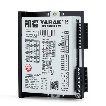 Y2SD2H-SA01 High-Current Stepper Driver for 2-Phase Motors