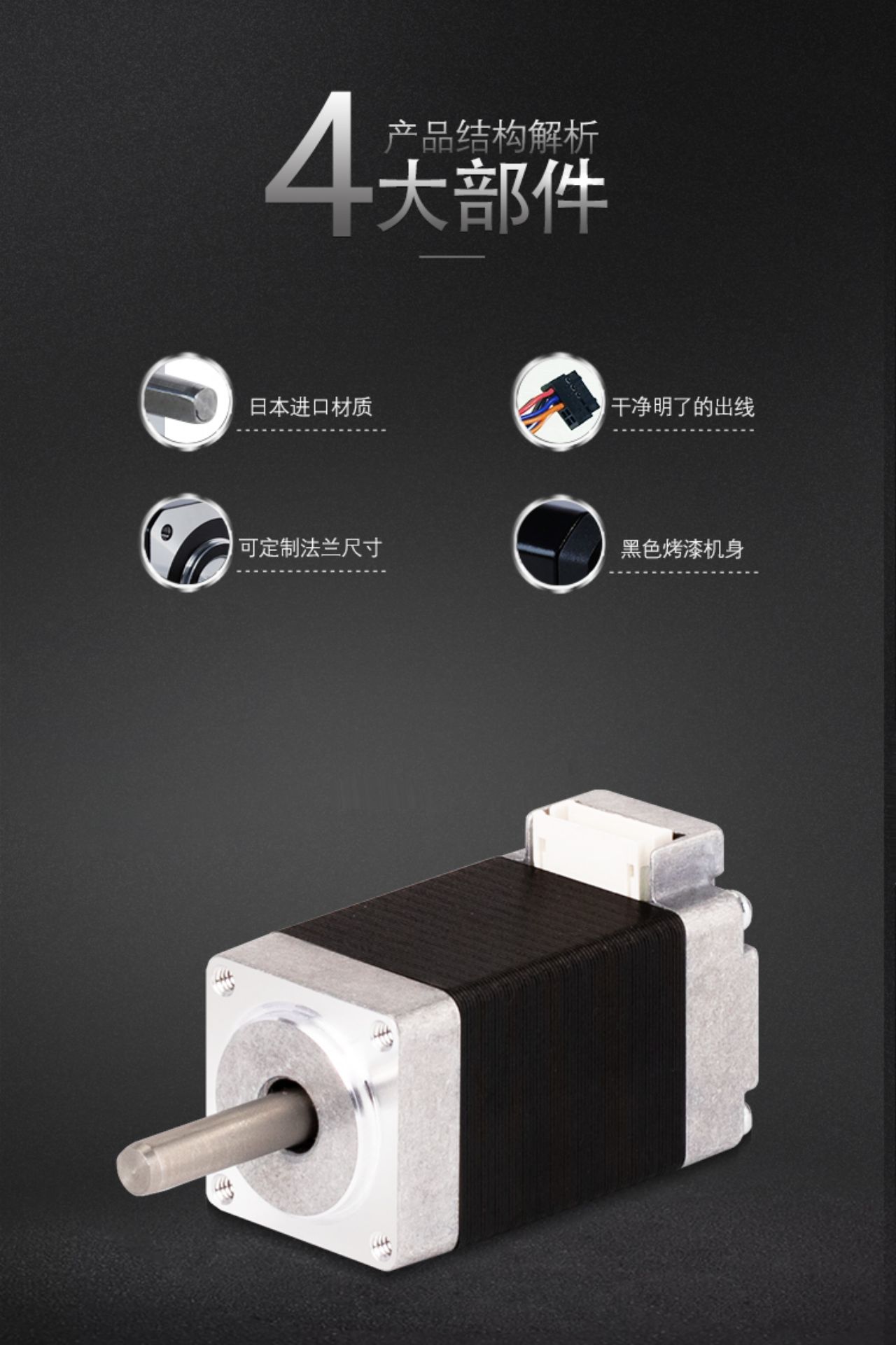 y07-20d1-4401-1_03gx9