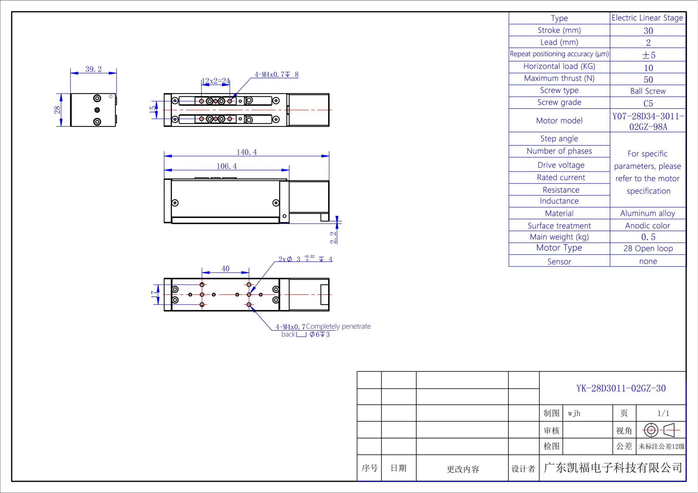 YK-28D3011-02GZ-30_01