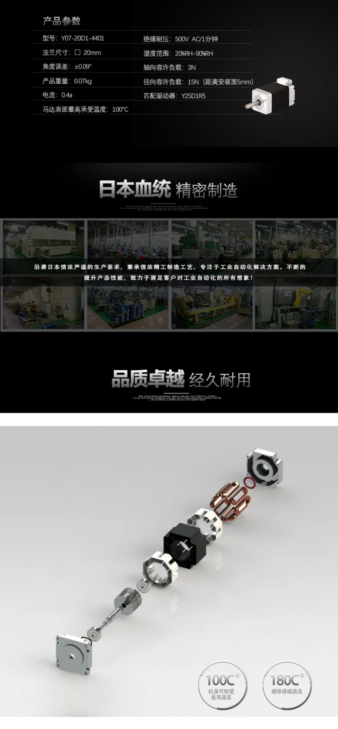 y07-20d1-4401-1_04xoj