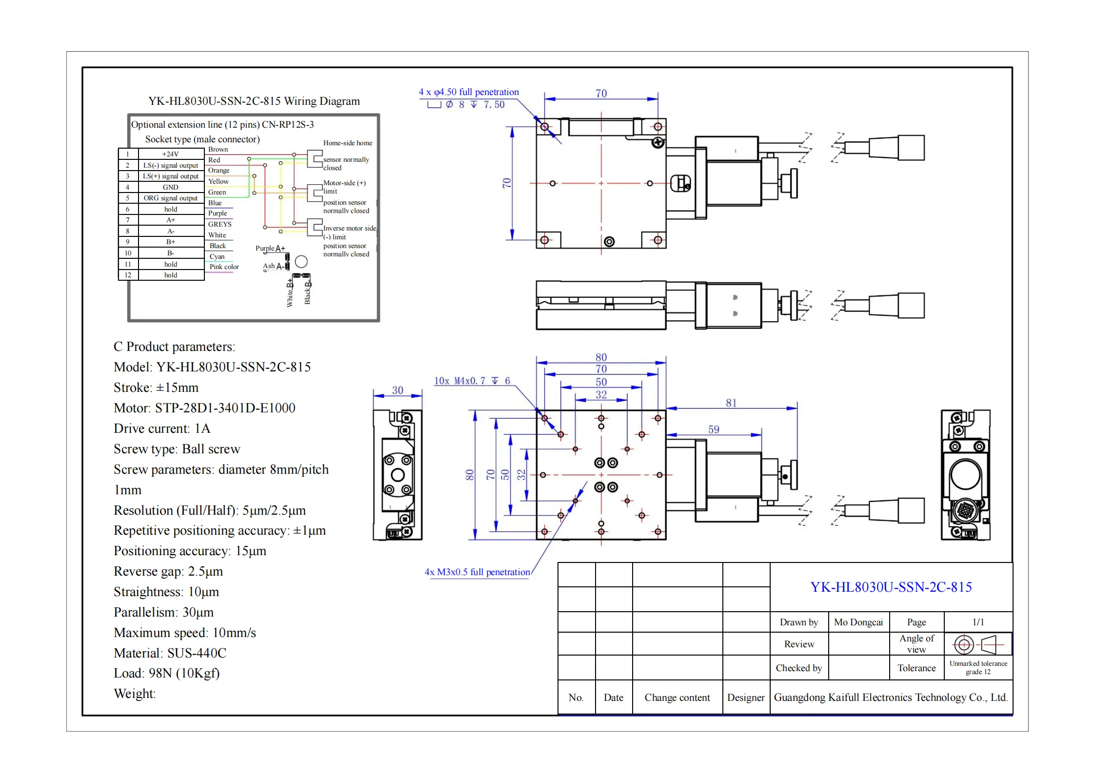 YK-HL8030U-SSN-2C-815_00