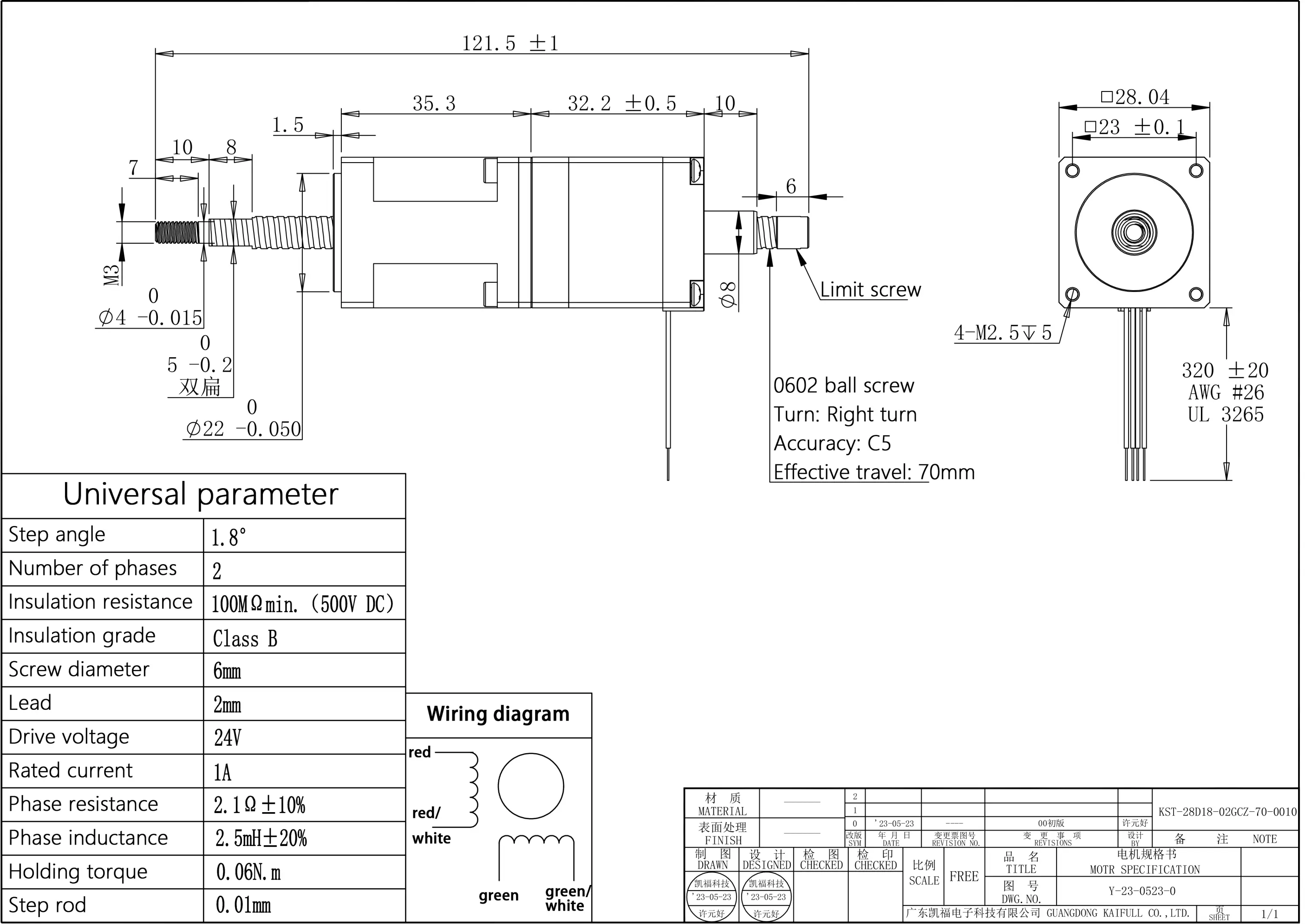 KST-28D18-02GCZ-70-0010_00