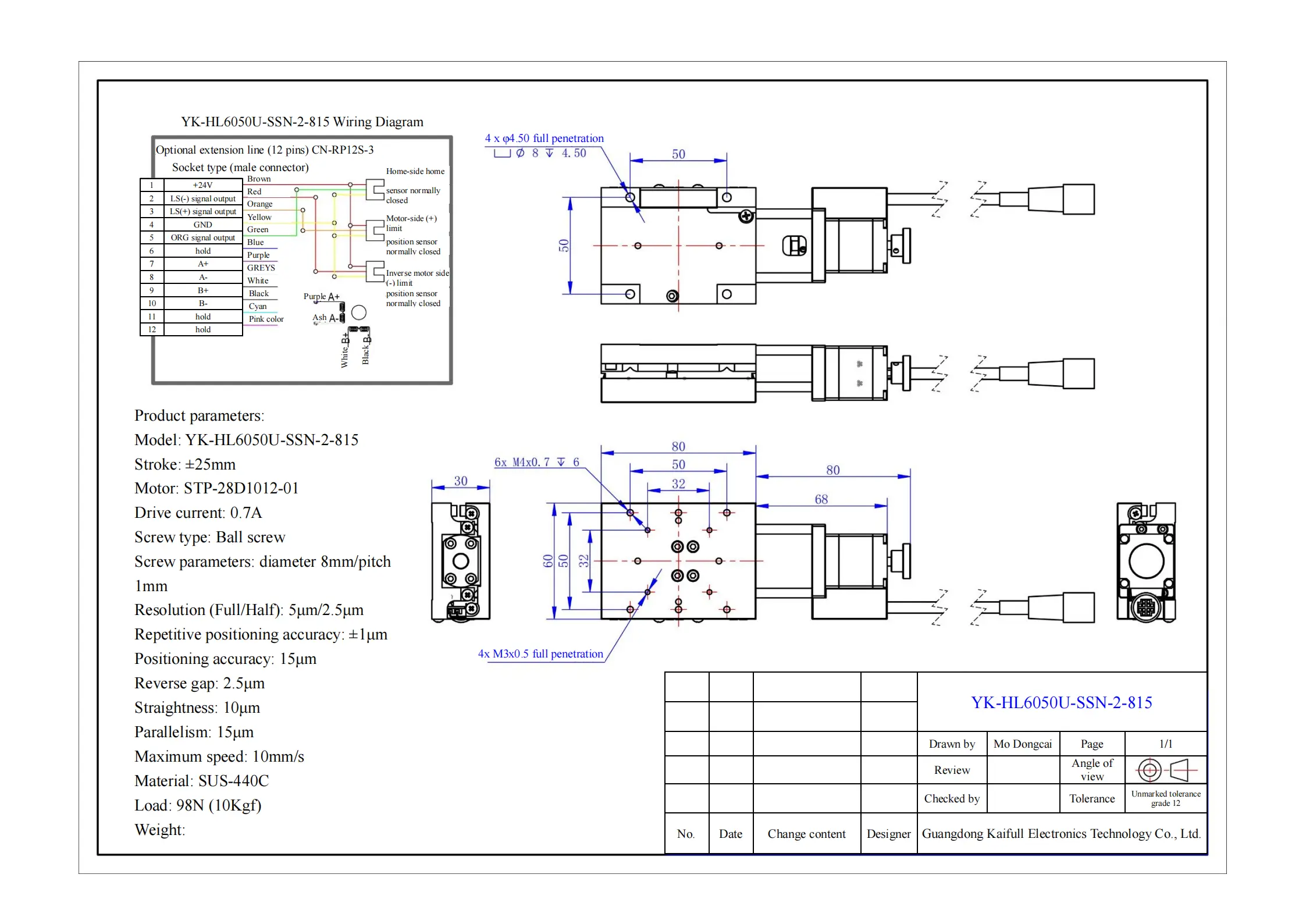 YK-HL6050U-SSN-2-815_00