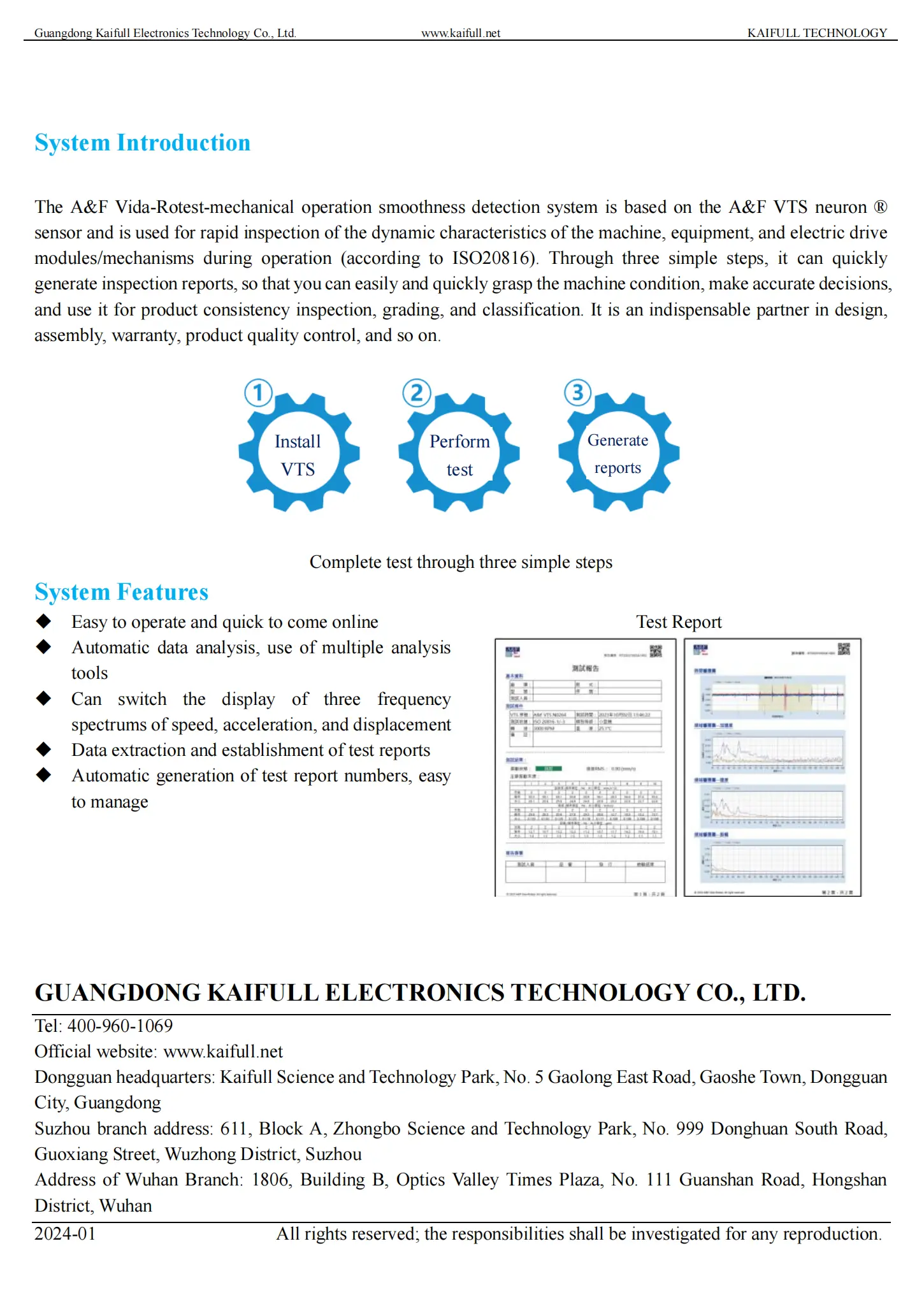 en-kaifu-mechanical-operation-smoothness-detection-system-v1-four-fold-leaflet-electronic-version-20240222_01-1