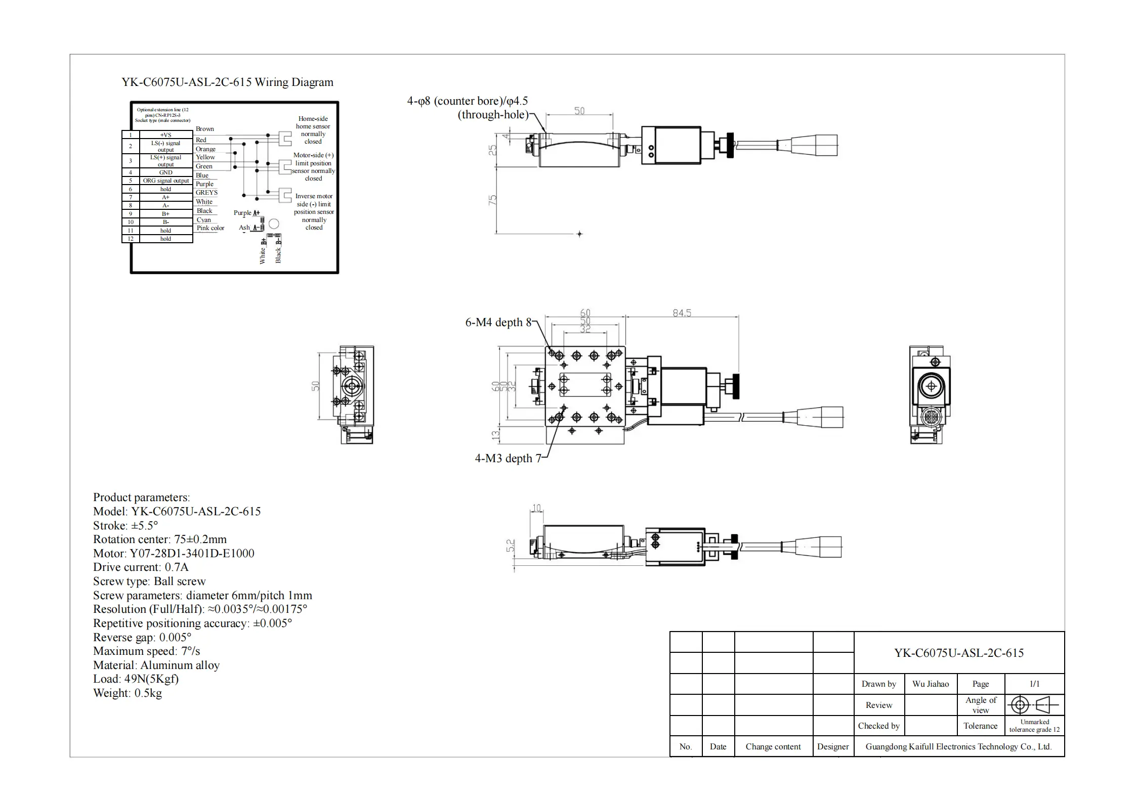 YK-C6075U-ASL-2C-615_00