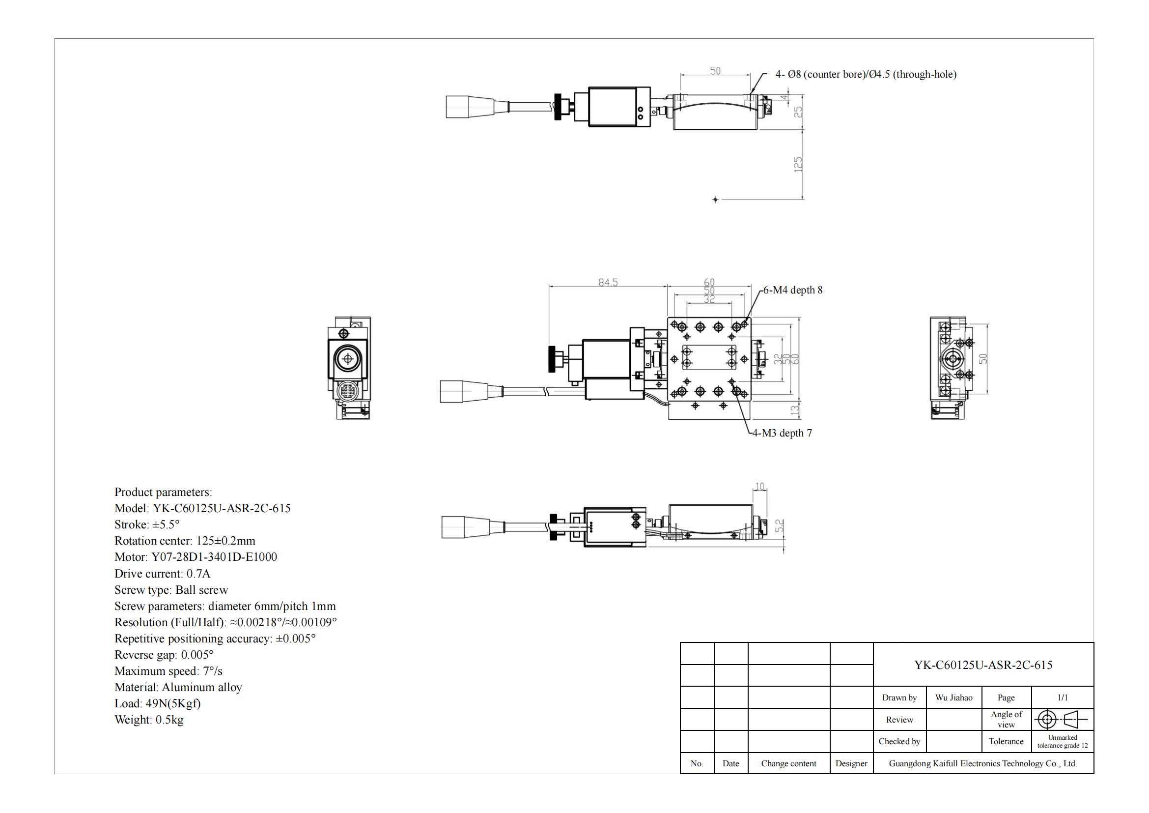 YK-C60125U-ASR-2C-615_00