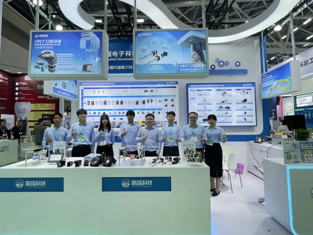 Dental South China.png