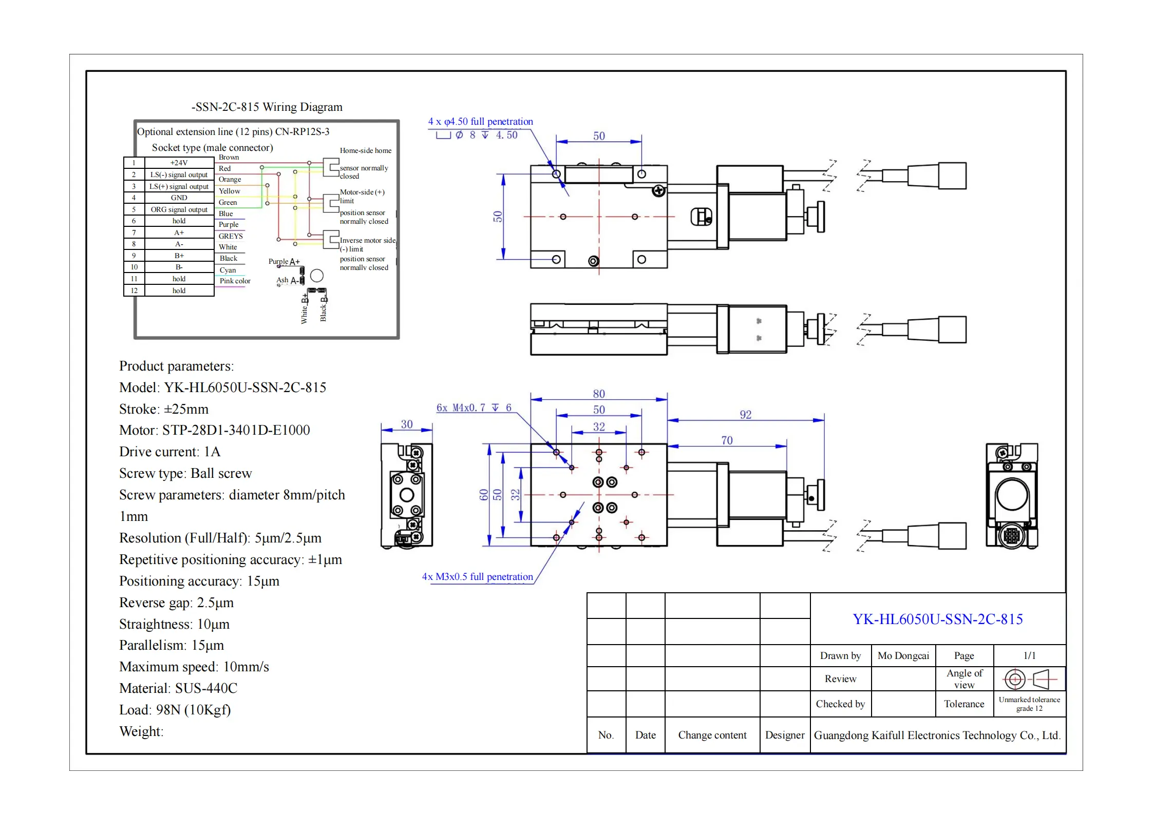 YK-HL6050U-SSN-2C-815_00