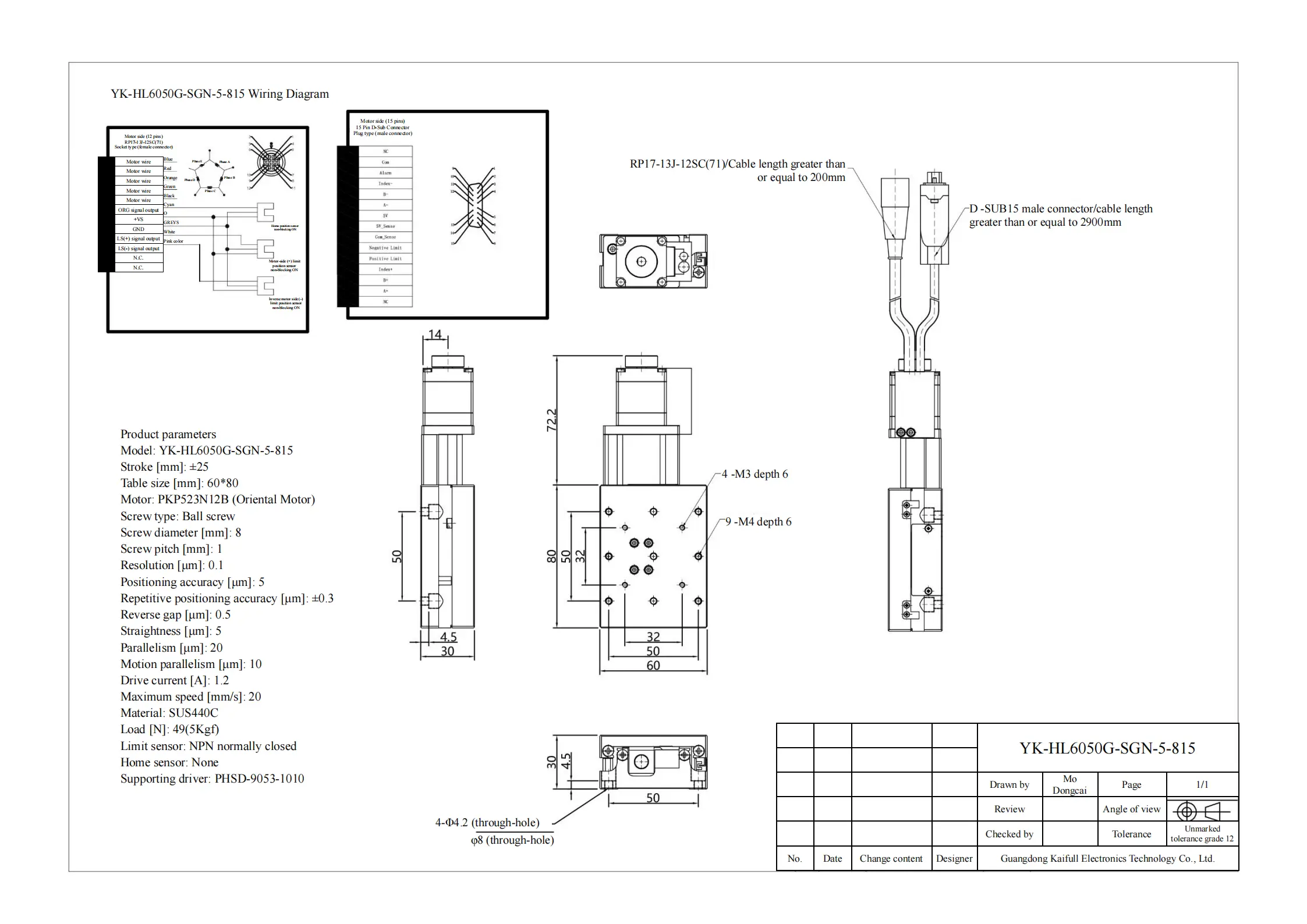 YK-HL6050G-SGN-5-815_00