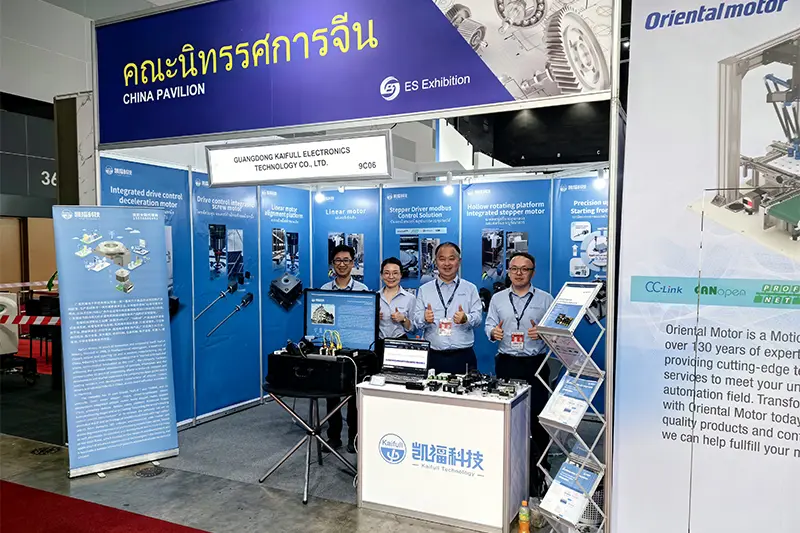 Guangdong Kaifull Electronics Technology Co., Ltd. Showcases High-Precision Motion Control Solutions at Thailand Manufacturing Expo 2024
