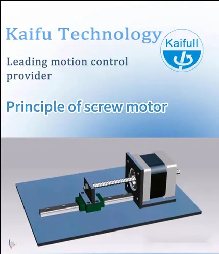 Kaifull Motors' Breakthrough in Automation: The Power of Through-Shaft Linear Stepper Motors