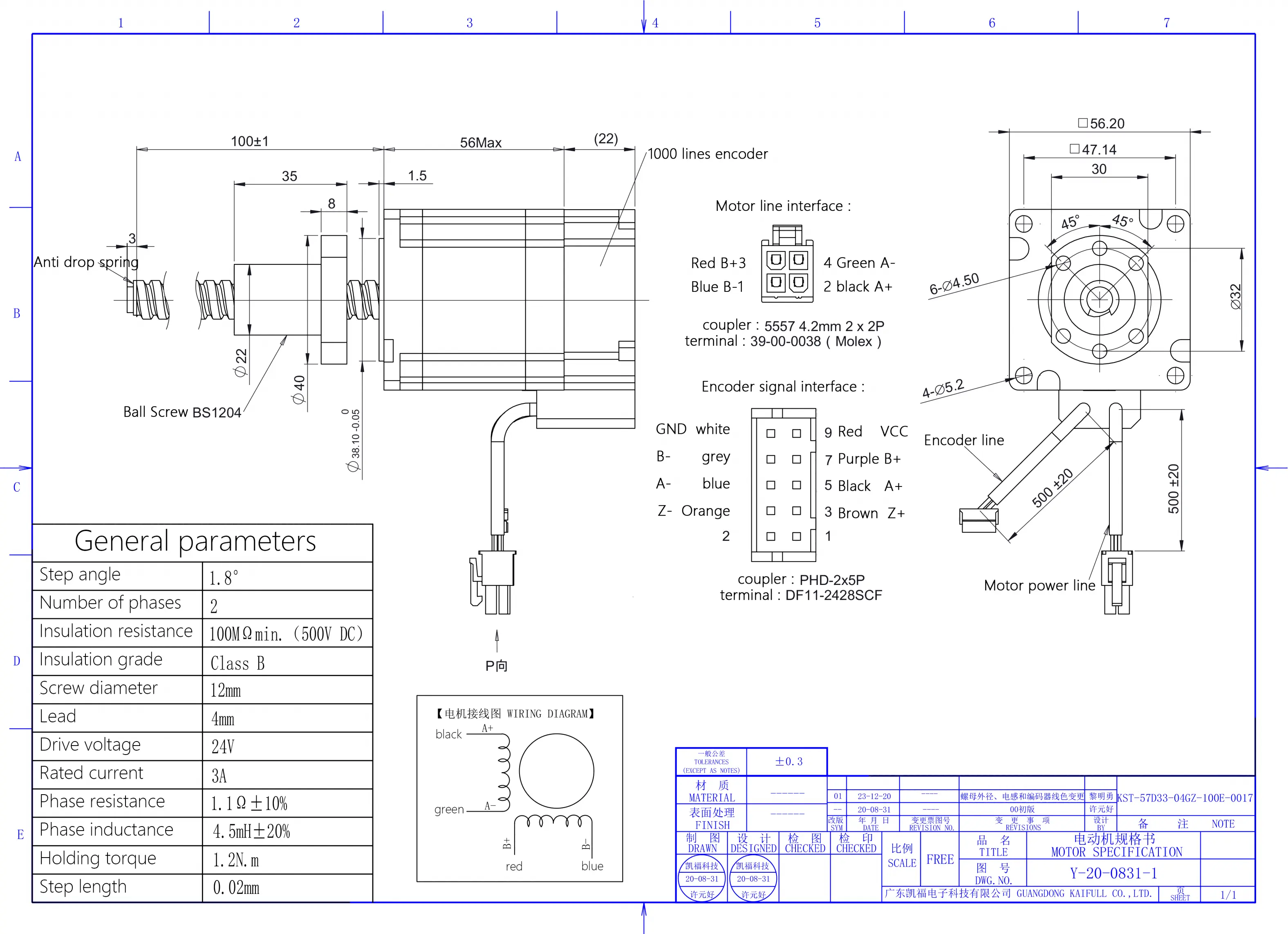 KST-57D33-04GZ-100E-0017_00