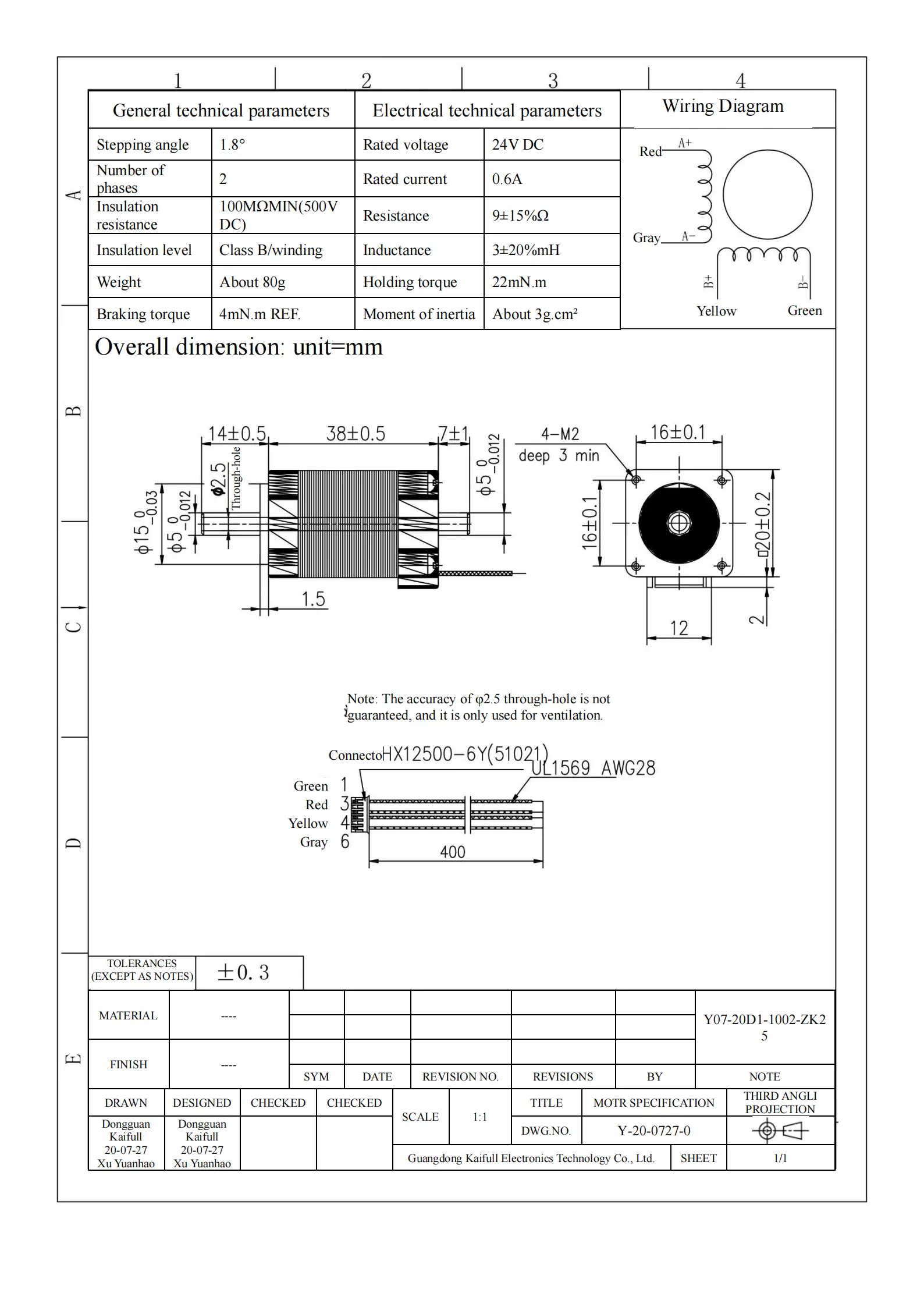 Y07-20D1-1002-ZK25_00