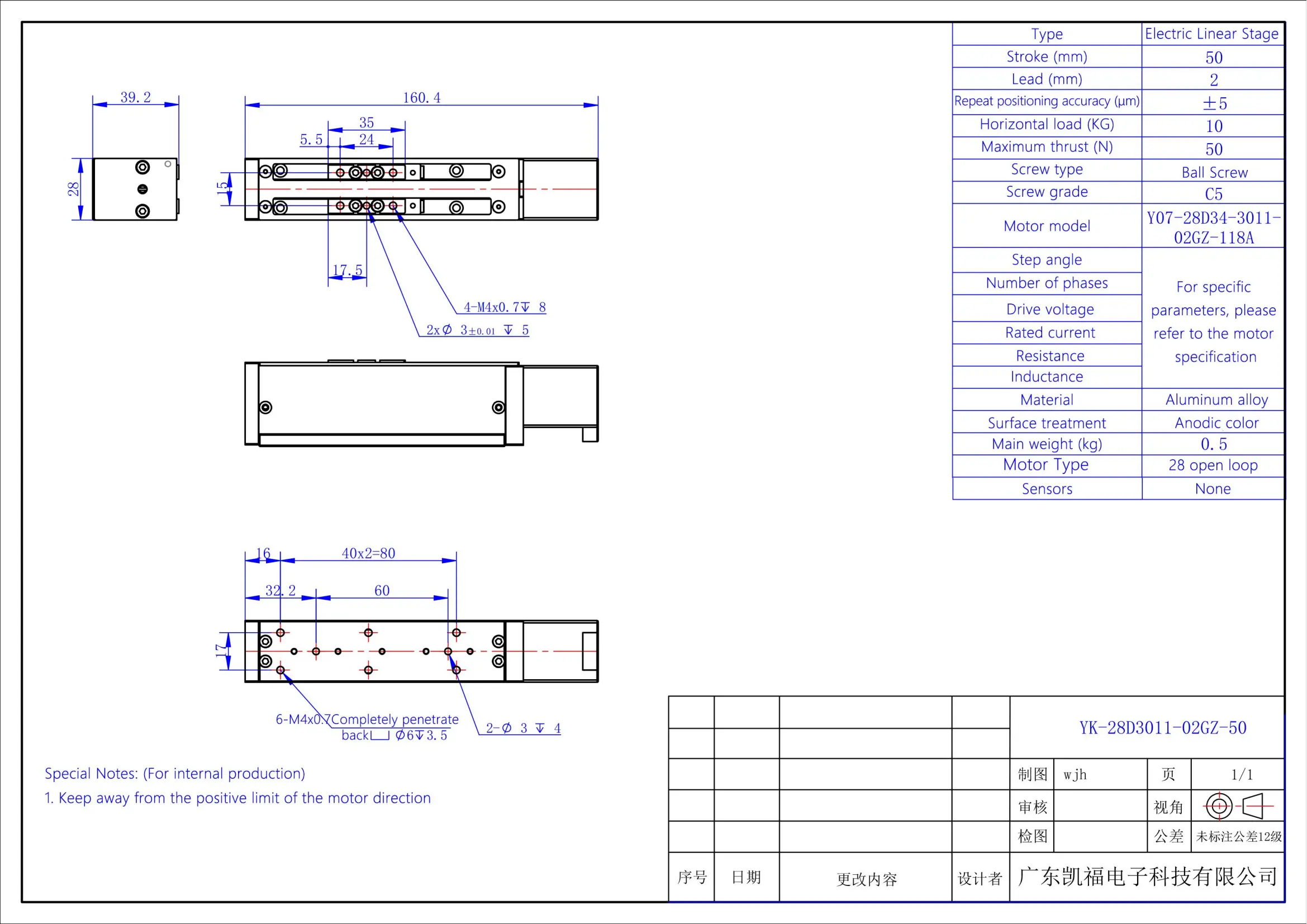 YK-28D3011-02GZ-50_01