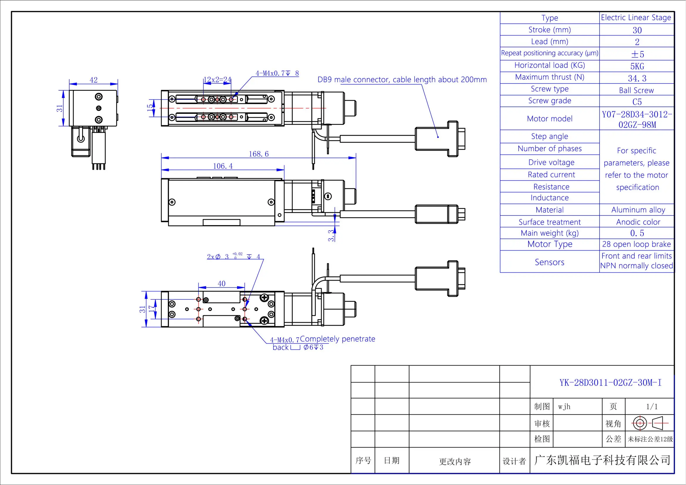 YK-28D3011-02GZ-30M-I_01