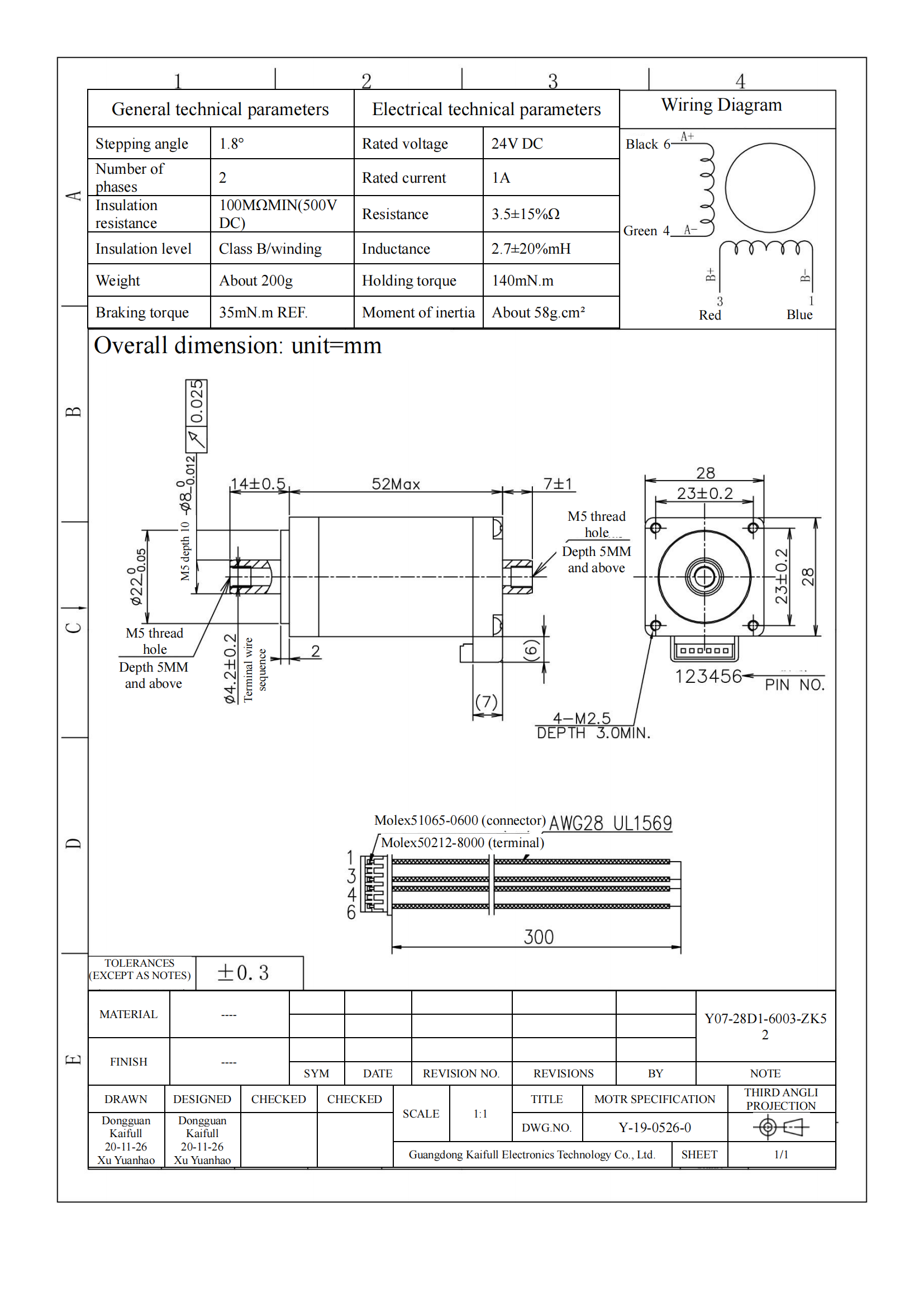 Y07-28D1-6003-ZK52_00