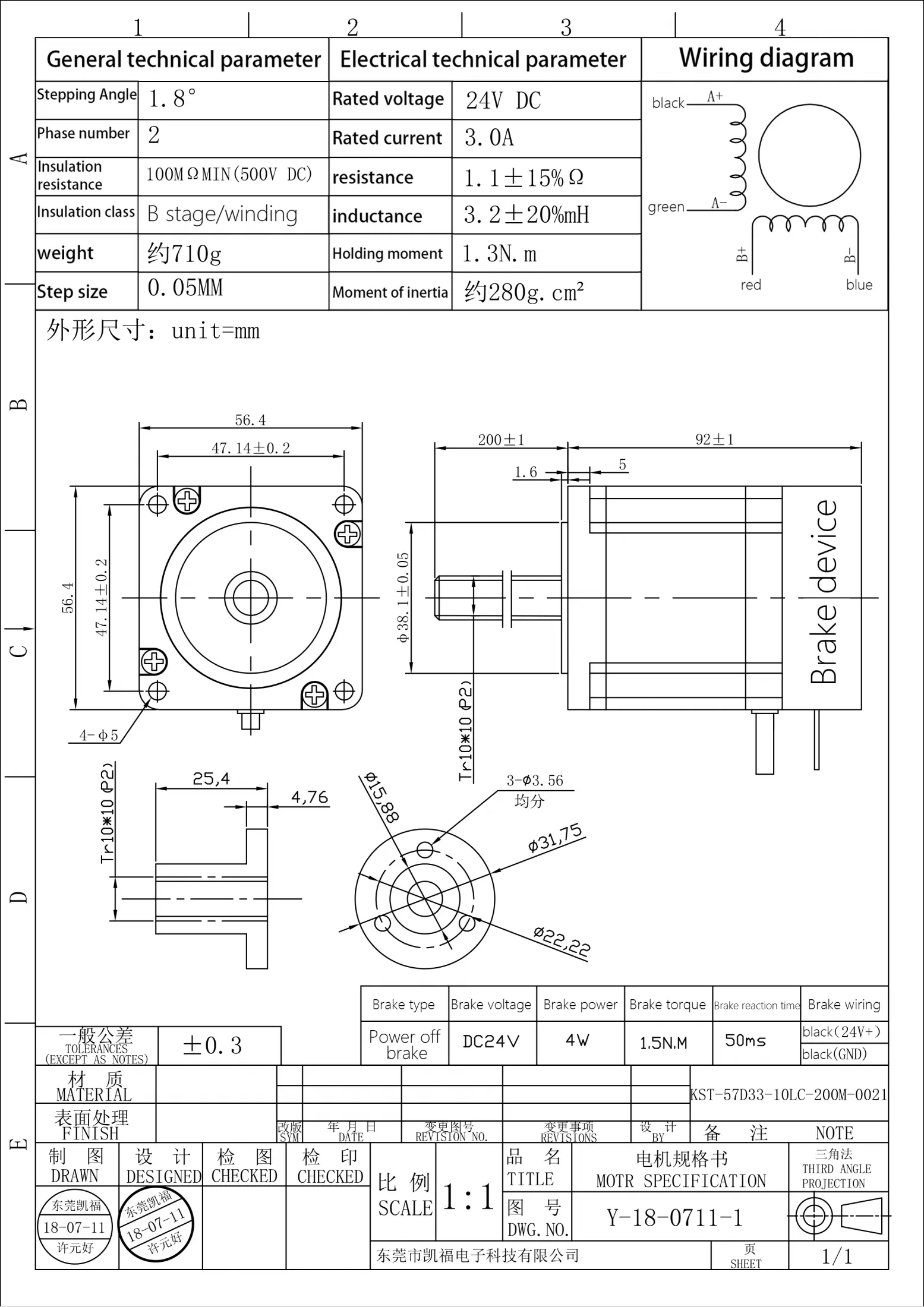KST-57D33-10LC-200M-0021_00