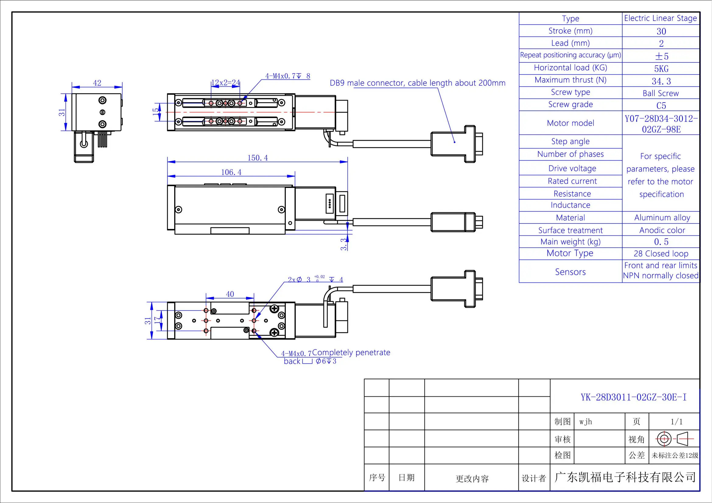 YK-28D3011-02GZ-30E-I_01