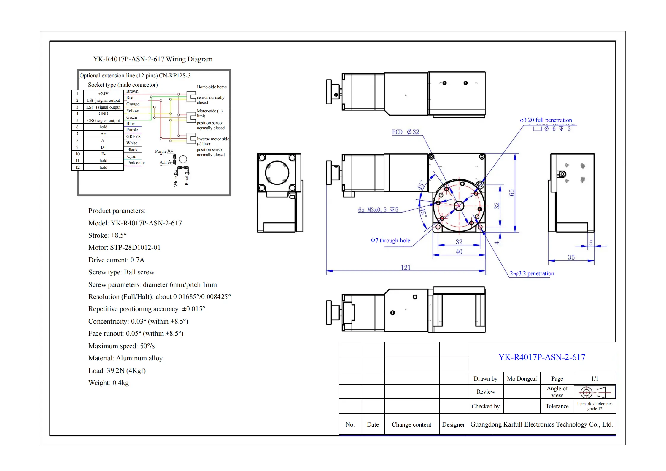 YK-R4017P-ASN-2-617_00