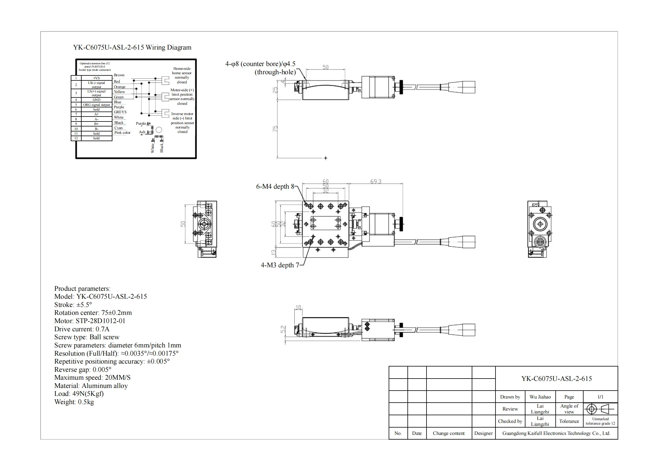YK-C6075U-ASL-2-615_00