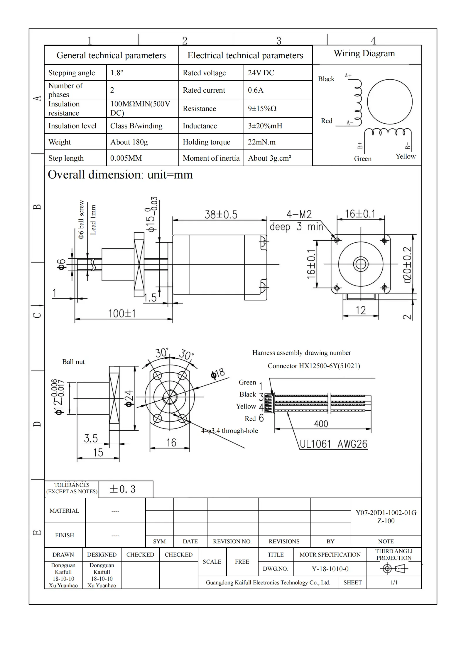 Y07-20D1-1002-01GZ-100_00