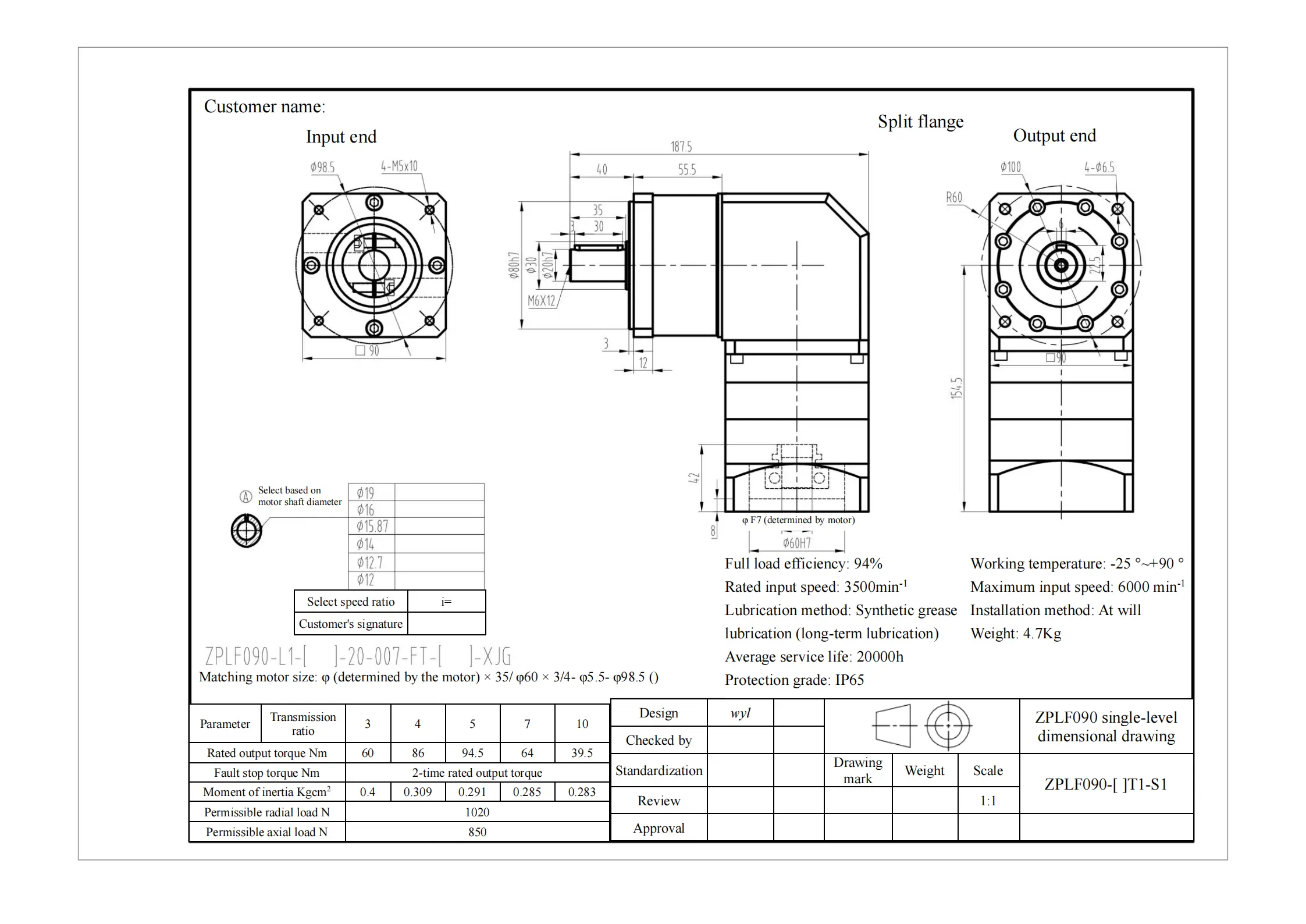 ZPLF090-[  ]T1-S1_00