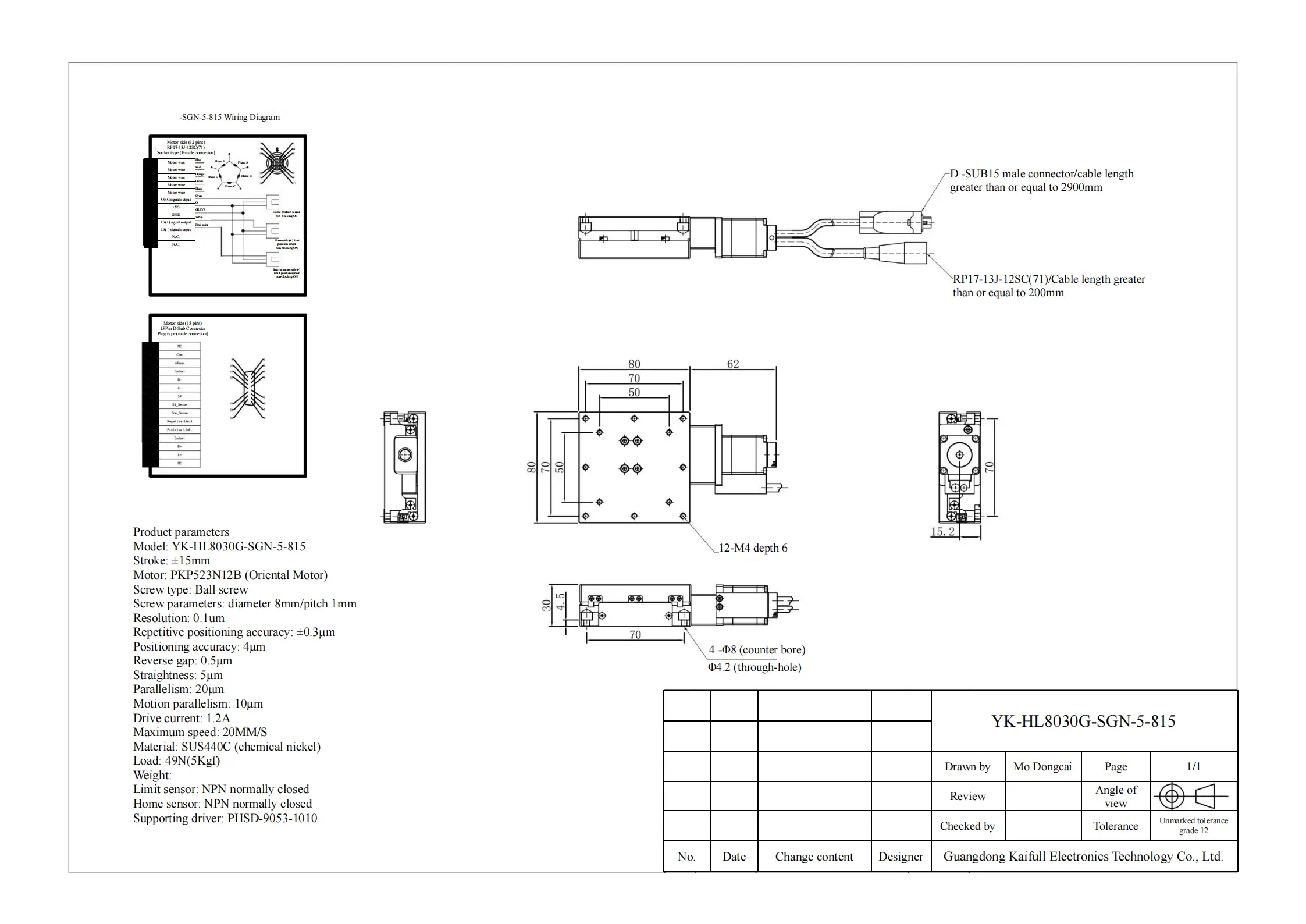 YK-HL8030G-SGN-5-815_00