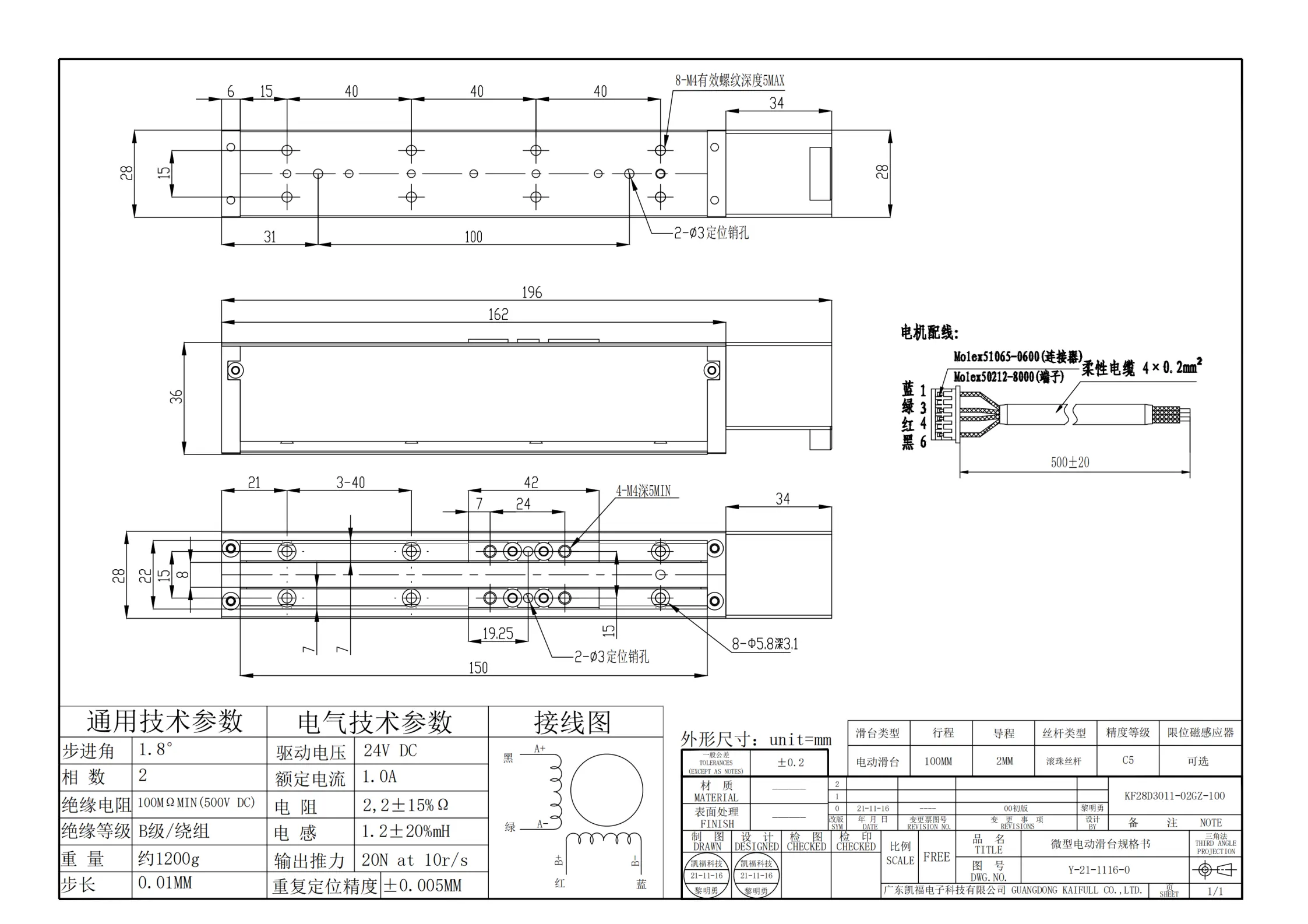 KF28D3011-02GZ-100_00