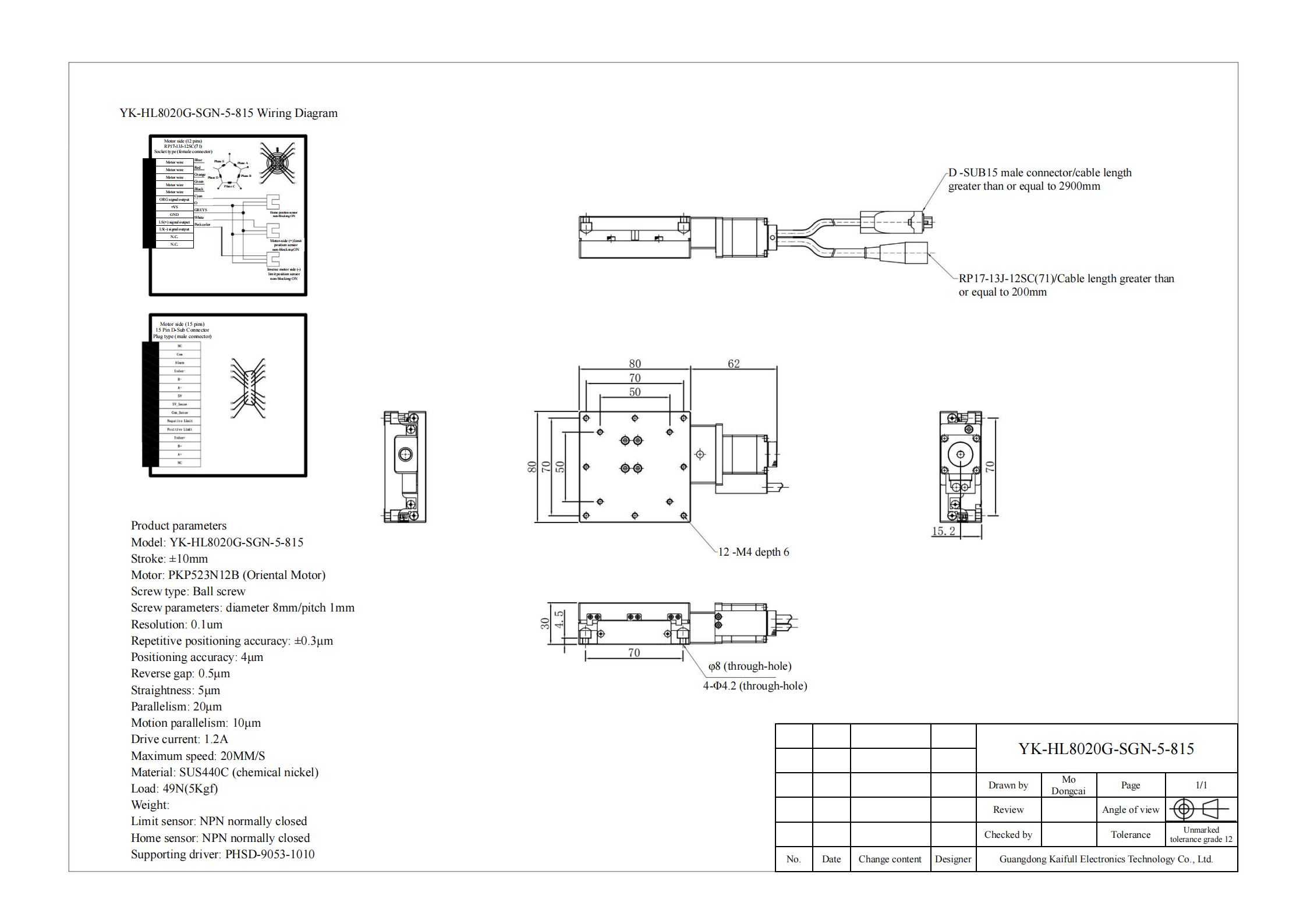 YK-HL8020G-SGN-5-815_00