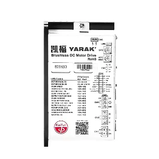 BDR430 Brushless Motor El...