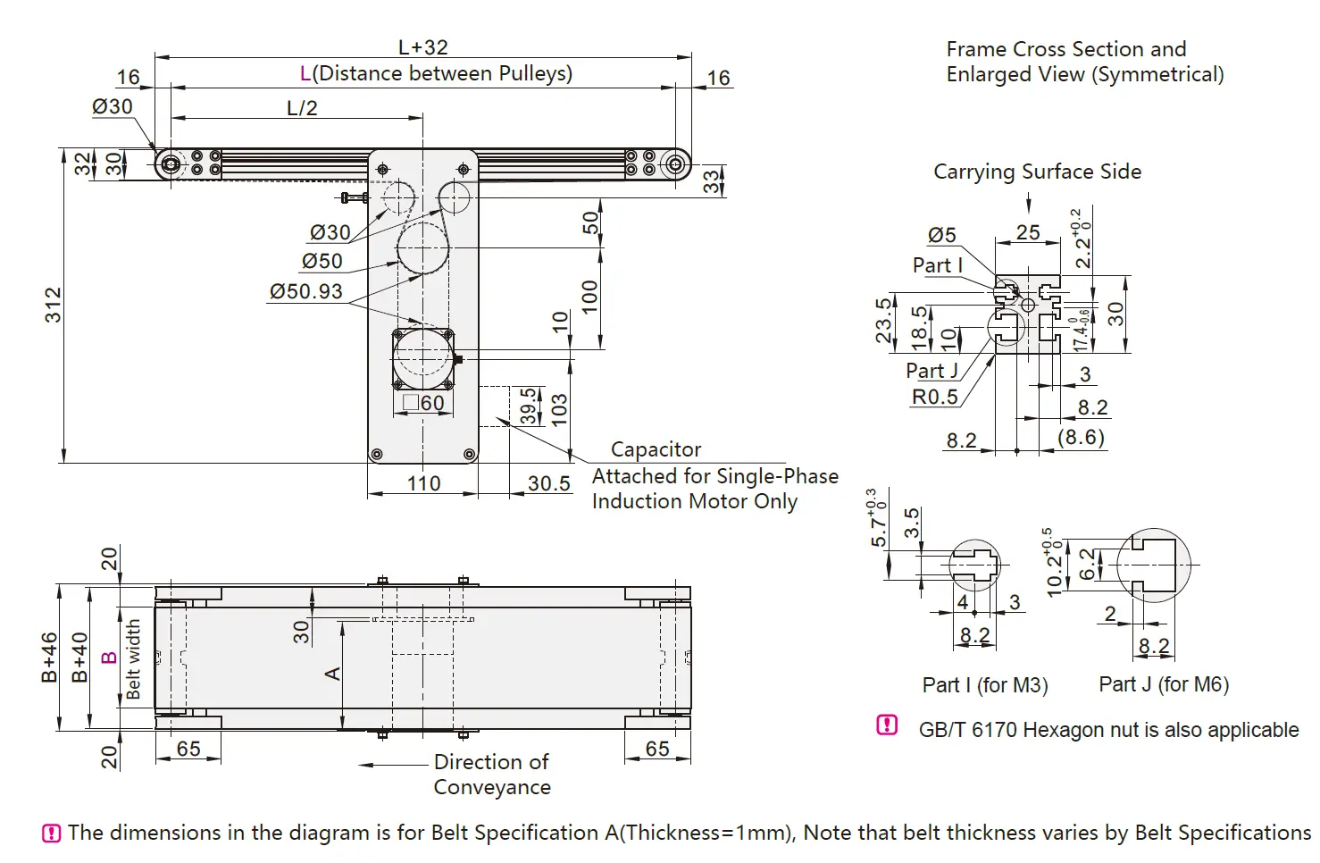 Automatic loading and unloading mini belt conveyor5