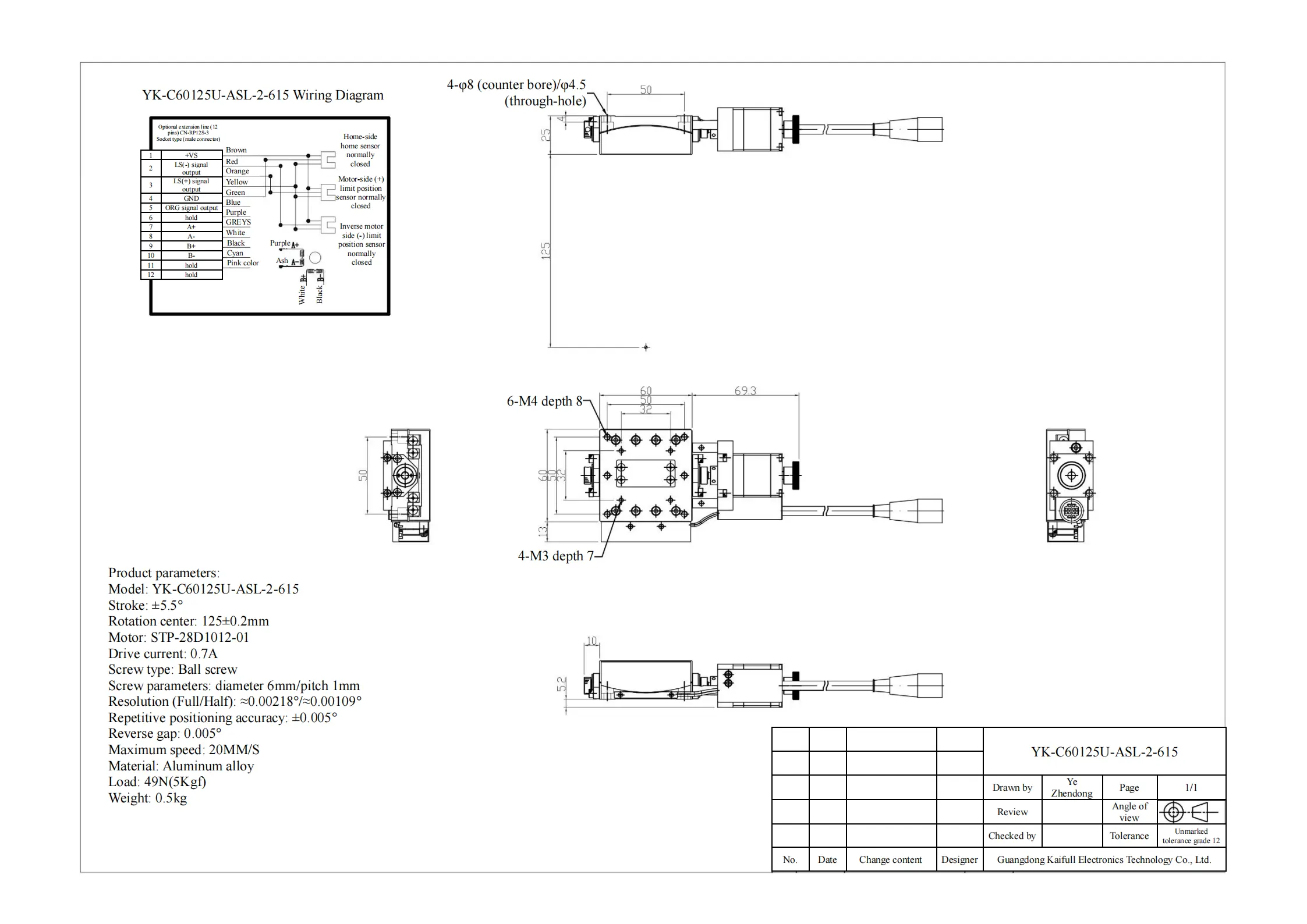 YK-C60125U-ASL-2-615_00